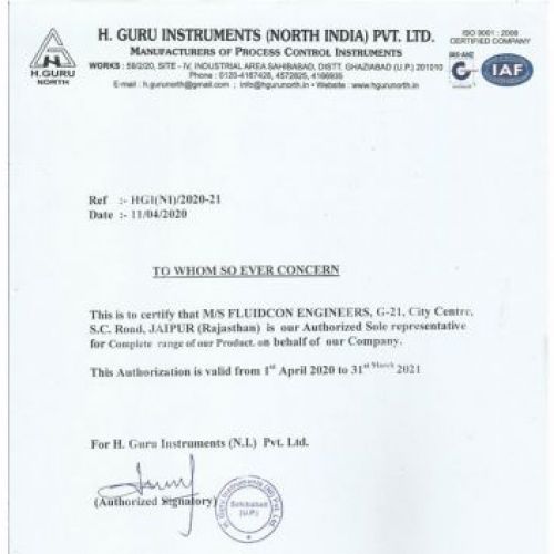 hguru1