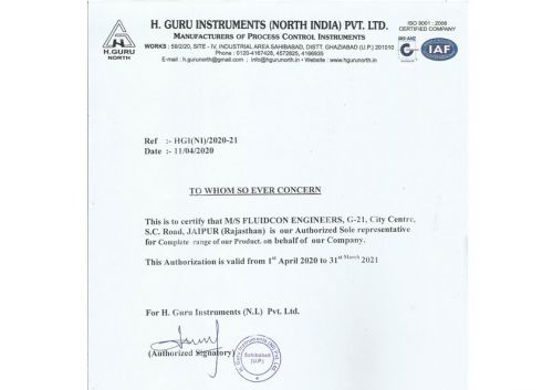 hguru1