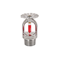 KARTAR FORGED BRASS SPRINKLER